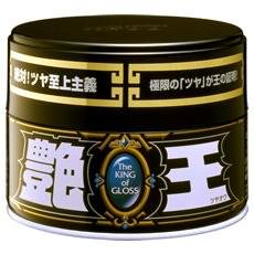 Soft99 177 The King of Gloss Lacke, 300g, Schwarz und Dark -