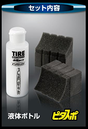 Soft99 2079 Water-Based Tire Coating, Pure Shine, 100 ml - 