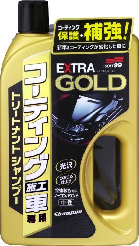 Soft99 4287 Treatment Shampoo fuer besichtete Autos, Extra Gold, 750 ml -