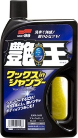 Soft99 Super Gloss Shampoo King of Gloss B&D inkl. Schwamm 750 ml -