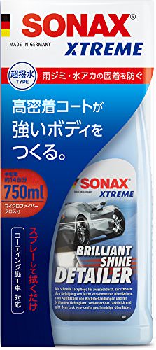 SONAX 287400 XTREME BrillantShine Detailer (Lackschnellversiegelung), 750ml - 