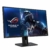 ASUS ROG Swift PG279QE 68,58 cm (27 Zoll) Gaming Monitor (WQHD, G-Sync, 4ms Reaktionszeit, bis zu 165Hz, HDMI, DisplayPort) schwarz - 3