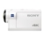 Sony FDR-X3000R 4K Action Cam mit BOSS (Exmor R CMOS Sensor, Carl Zeiss Tessar Optik, GPS, WiFi, NFC) mit RM-LVR3 Live View Remote Fernbedienung, weiß - 2