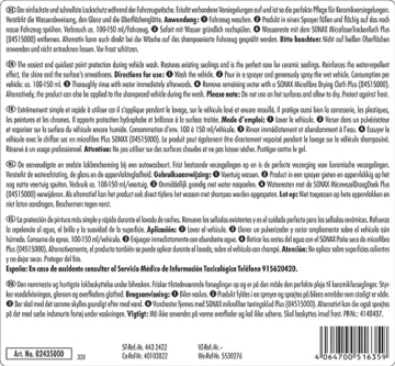 SONAX PROFILINE Spray+Seal (5 Liter) gebrauchsfertige Nassversiegelung mit sofortigem wasser- & schmutzabweisenden Effekt | Art-Nr. 02435000 - 2