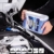 SONAX WinterBeast AntiFrost+KlarSicht Gebrauchsfertig bis -20 °C (5 Liter) schneller, schlierenfreier und effektiver Scheibenreiniger für den Winter | Art-Nr. 01355000 - 5