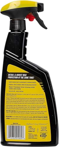 Meguiar's Ultimate Quik Detailer - Schnellreiniger, Polymertechnologie, Entfernt sicher und schnell Staub und Oberflächenverschmutzungen, 709ml, G201024EU - 9